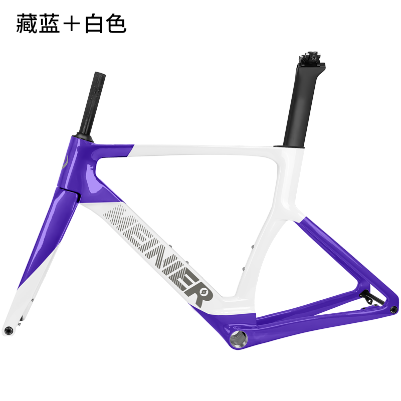 Wholesale Factories Carbon Fiber Road Bike Frame 700C Max 32C Tire Carbon Road Bike Frame Disc Brake Racing Bike Frame
