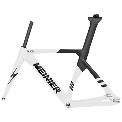 HOT 2026 MEINIER Offers Free Bike Frame