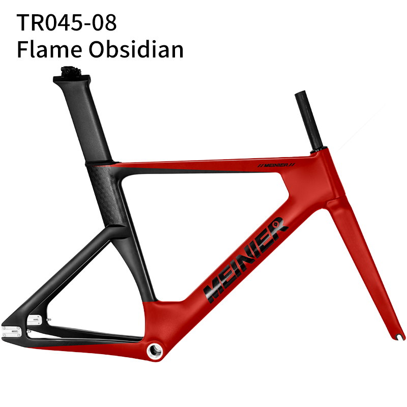 Carbon track bike frame shop