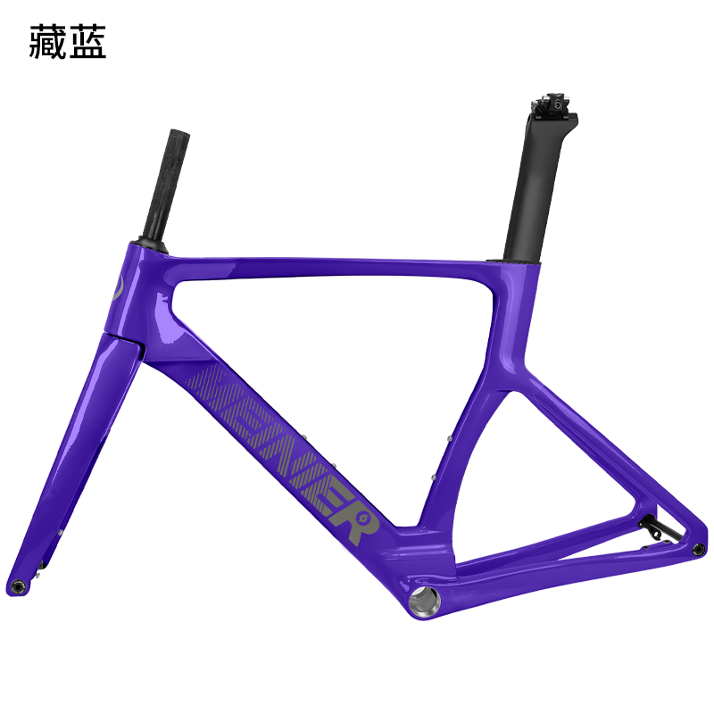 Wholesale Factories Carbon Fiber Road Bike Frame 700C Max 32C Tire Carbon Road Bike Frame Disc Brake Racing Bike Frame