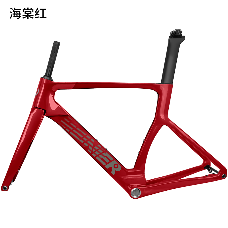 Wholesale Factories Carbon Fiber Road Bike Frame 700C Max 32C Tire Carbon Road Bike Frame Disc Brake Racing Bike Frame