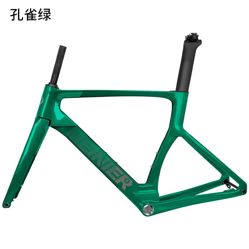 Wholesale Factories Carbon Fiber Road Bike Frame 700C Max 32C Tire Carbon Road Bike Frame Disc Brake Racing Bike Frame