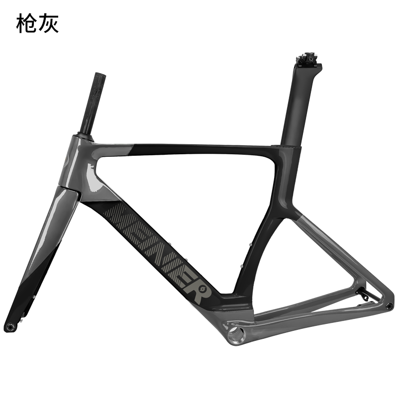 Wholesale Factories Carbon Fiber Road Bike Frame 700C Max 32C Tire Carbon Road Bike Frame Disc Brake Racing Bike Frame