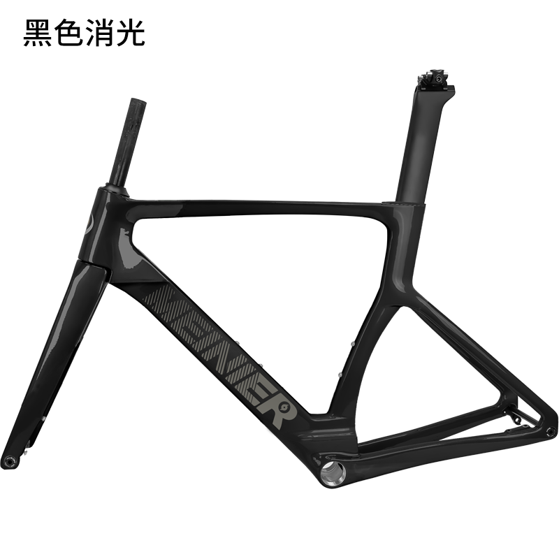 Wholesale Factories Carbon Fiber Road Bike Frame 700C Max 32C Tire Carbon Road Bike Frame Disc Brake Racing Bike Frame
